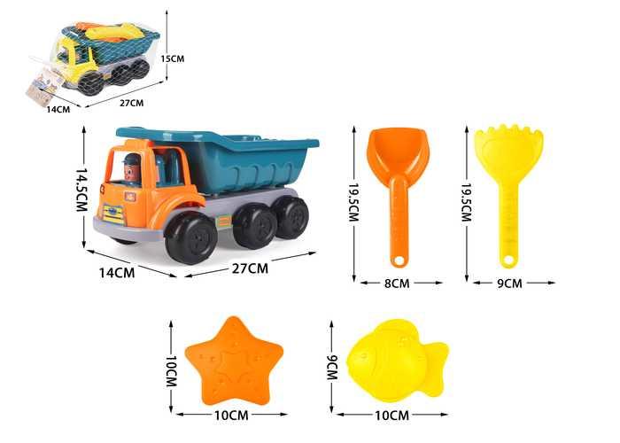 juguetes de playa para niños, 5 piezas, modelo 400494