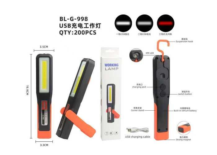 luces de trabajo, modelo BL-G-998USB