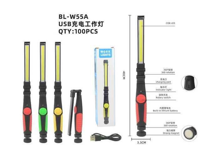 luces de trabajo, modelo BL-W55AUSB