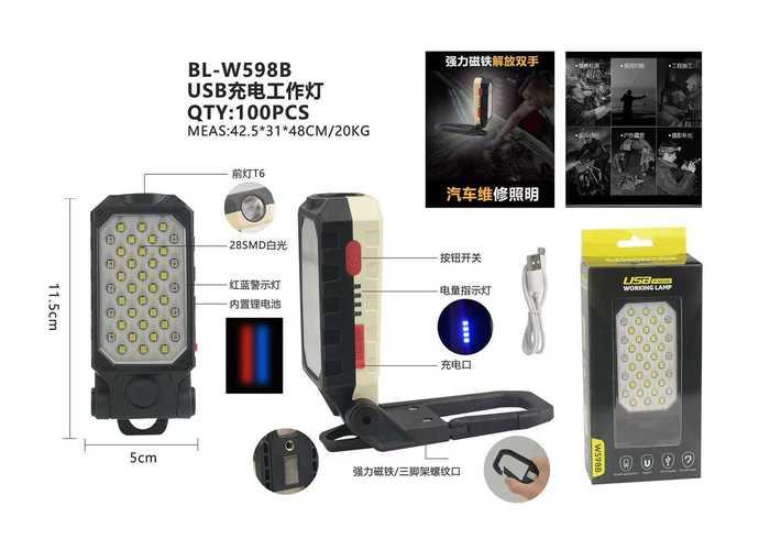 luces de trabajo, modelo BL-W598BUSB