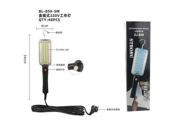 luces de trabajo, modelo BL-859-5M, 220 V, 5 m