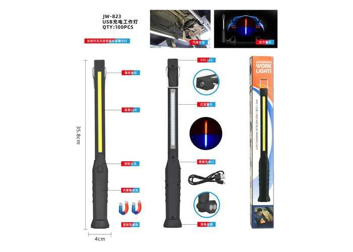 luces de trabajo, modelo JW-823USB
