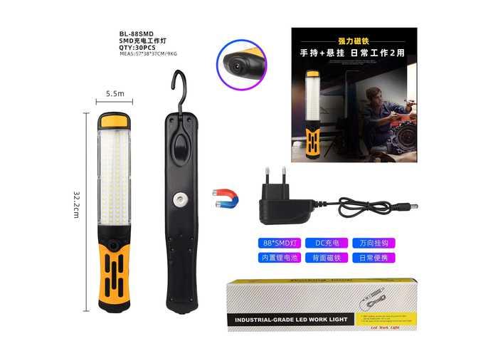 luces de trabajo, modelo BL-88SMDSMD