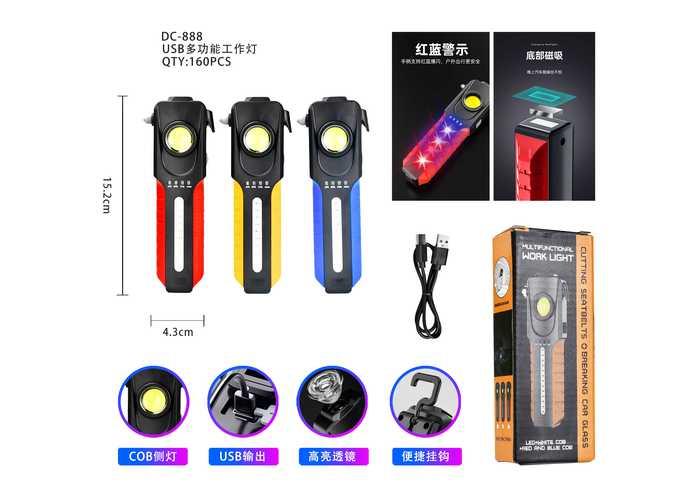 luces de trabajo, modelo DC-888USB