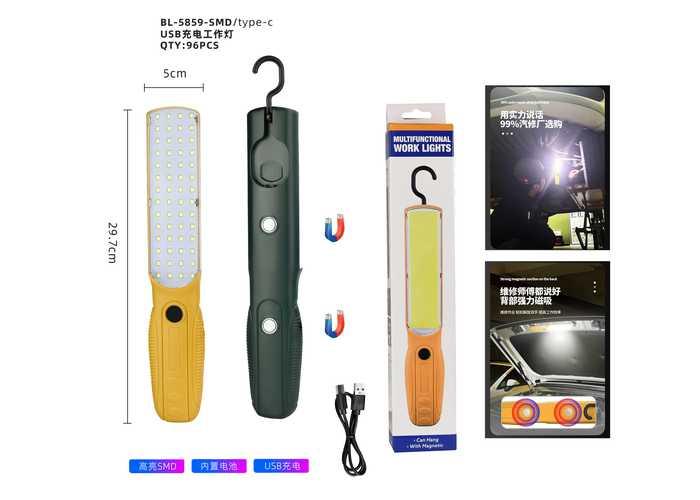 luces de trabajo, modelo BL-5859-SMD