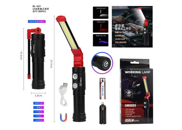 luces de trabajo, modelo BL-G01USB