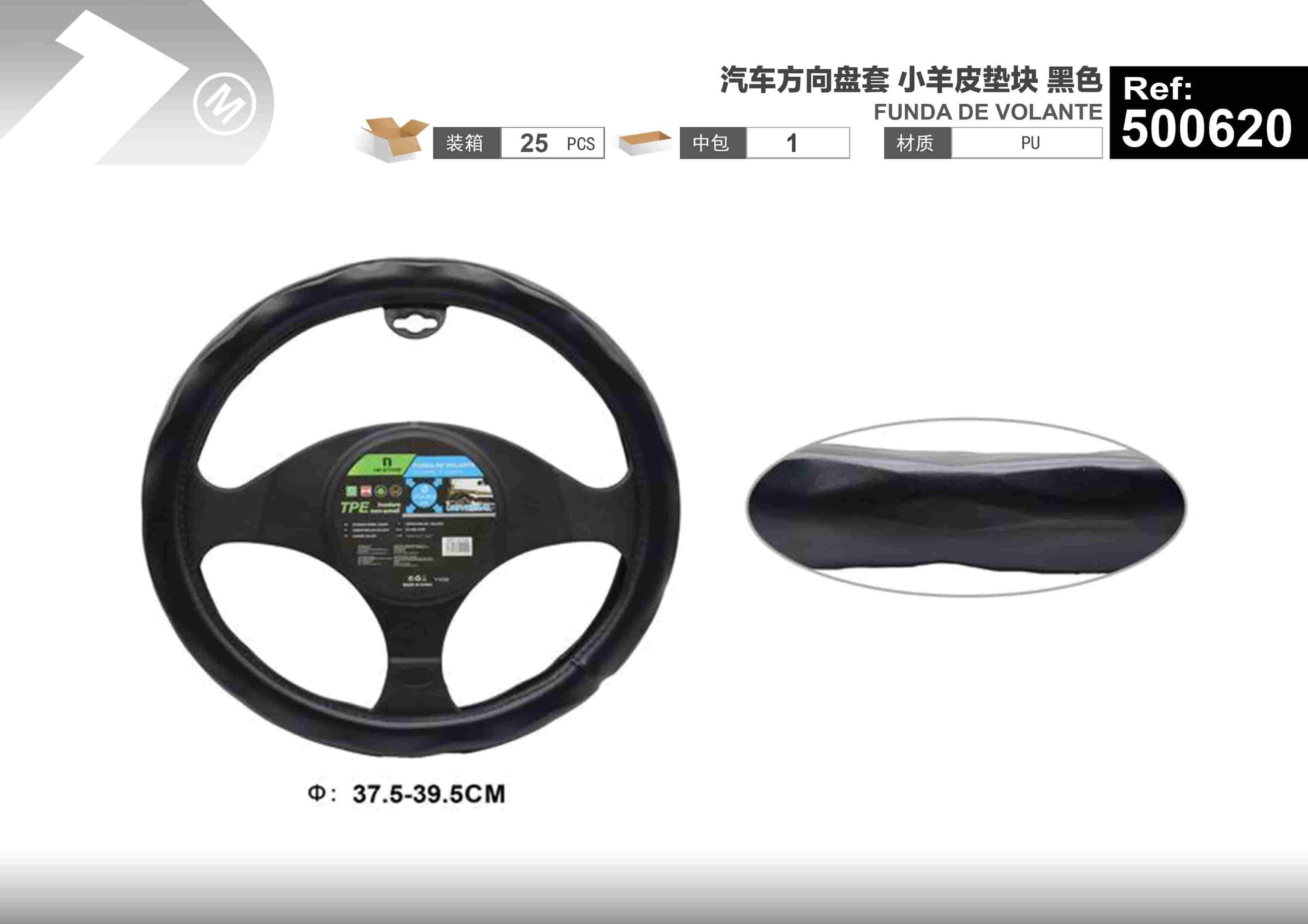 Cubierta del volante, color negro, modelo 500620