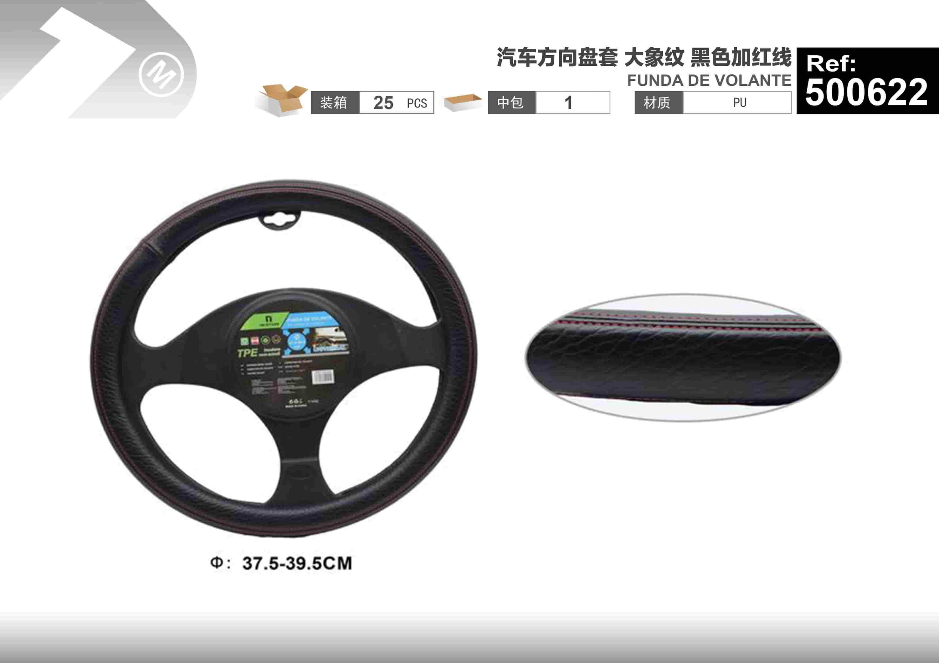 Cubierta del volante, colores rojo y negro, modelo 500622