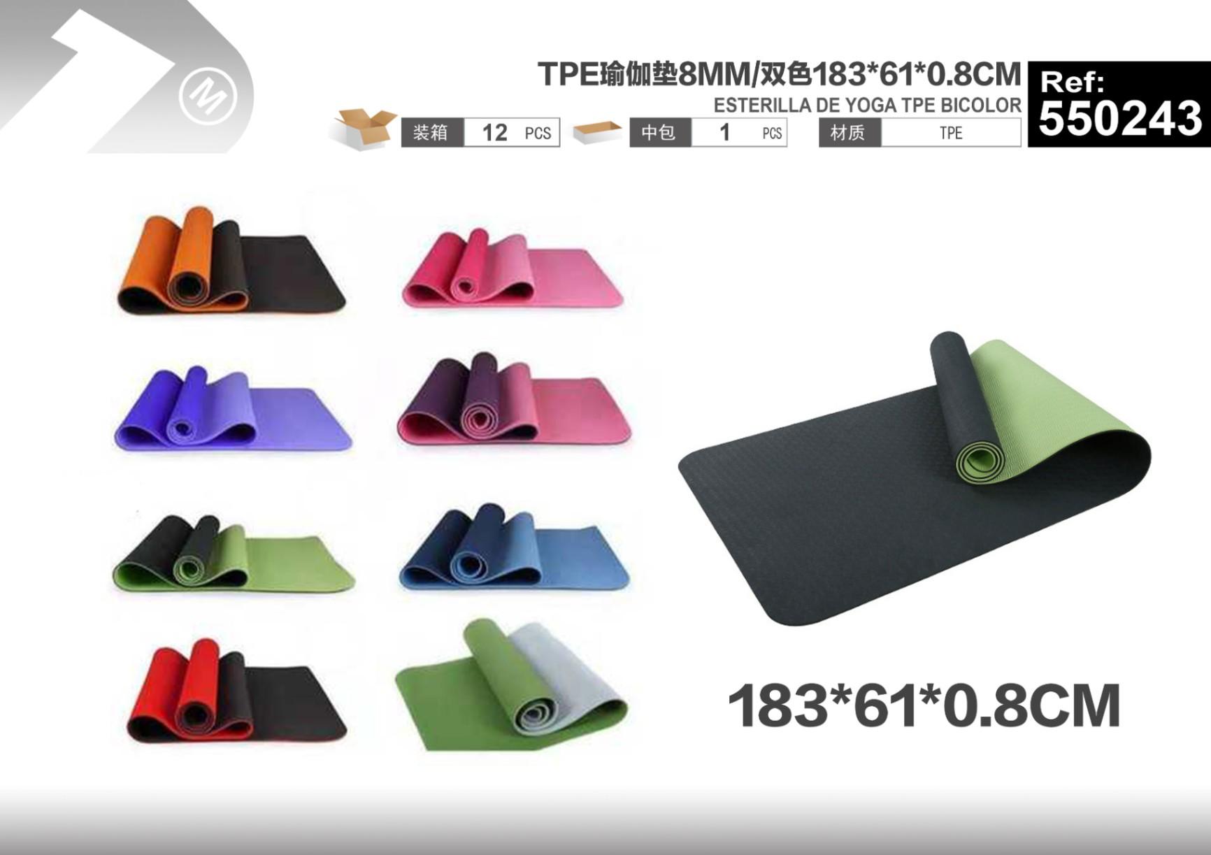 Placa vibratoria, 183 × 61 × 0,8 cm, 8 mm, color bicolor