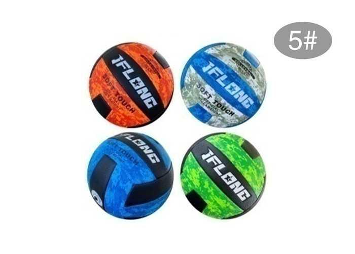voleibol, modelo 550375