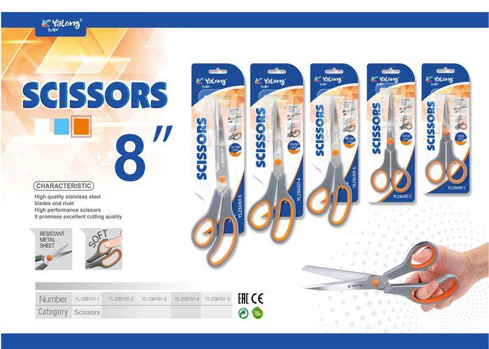 tijeras pequeñas, 8 pulgadas, modelo YL236101-4