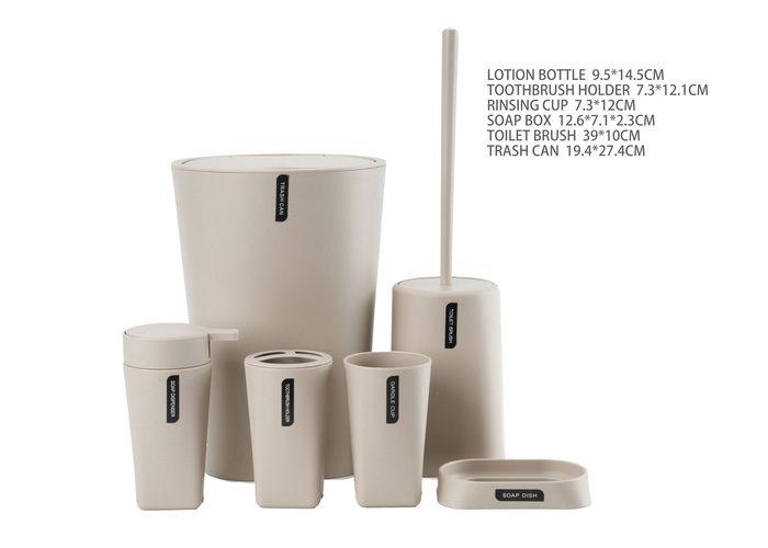 Juego de baño, color beige, modelo 600879
