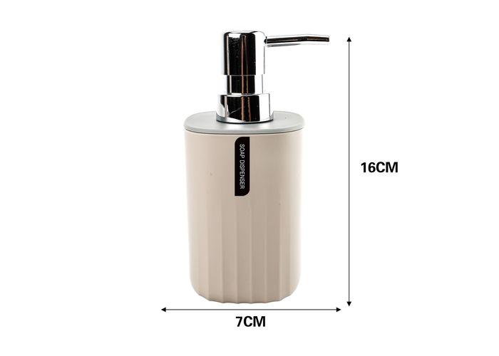 Serie beige, modelo YS210317-1