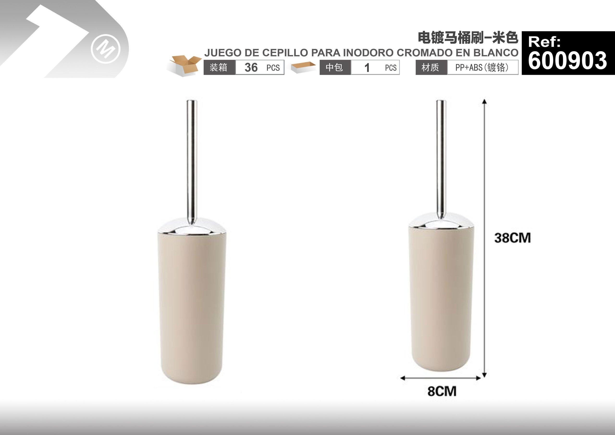 Serie beige, modelo JS-8033, modelo 600903