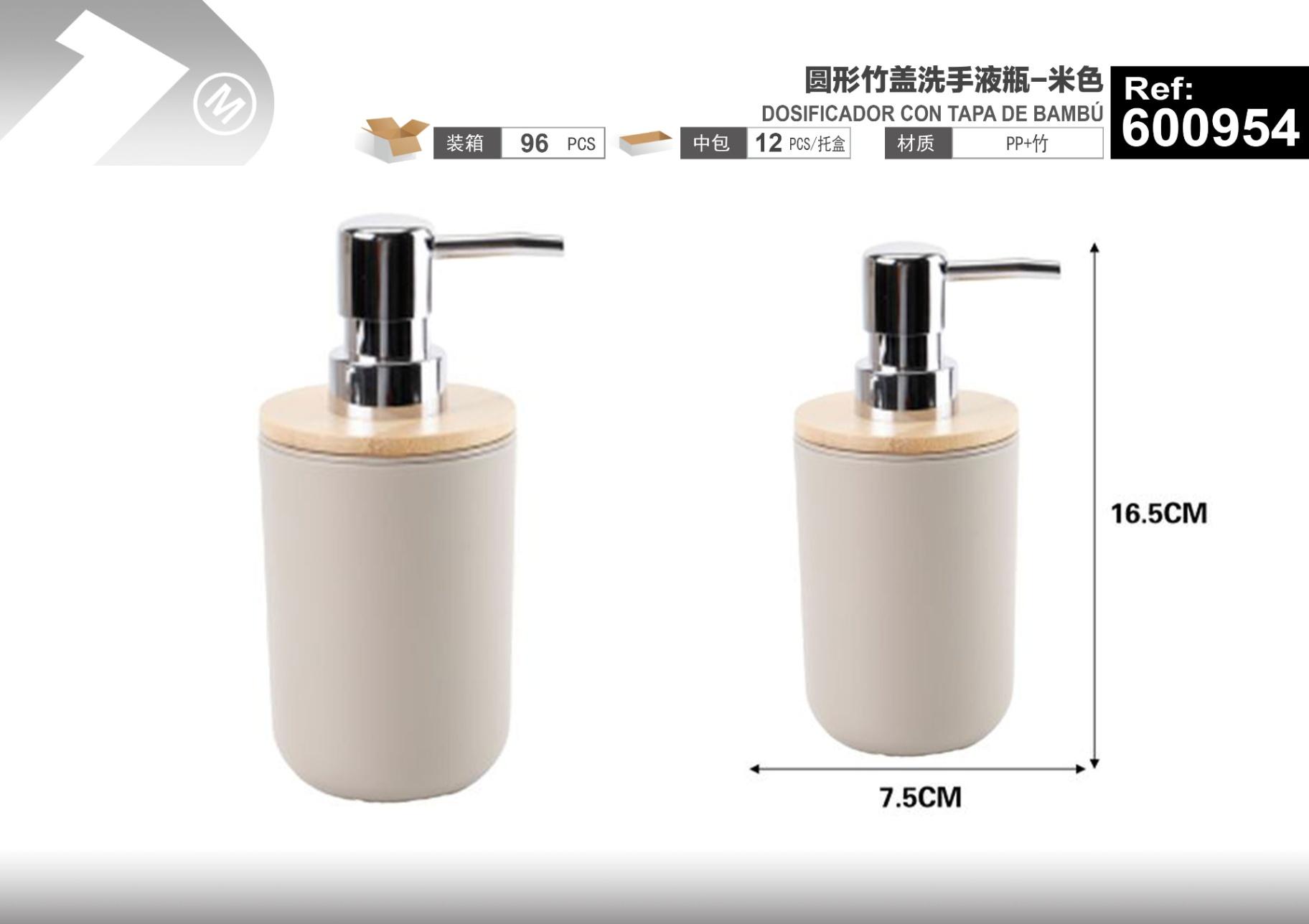 Serie beige, modelo 600954