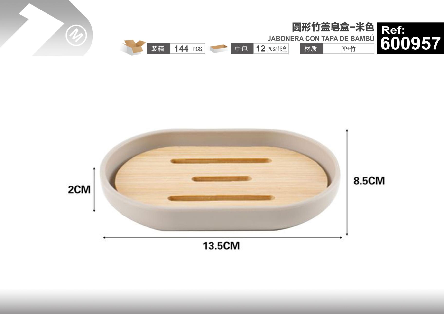 Serie beige, modelo 600957