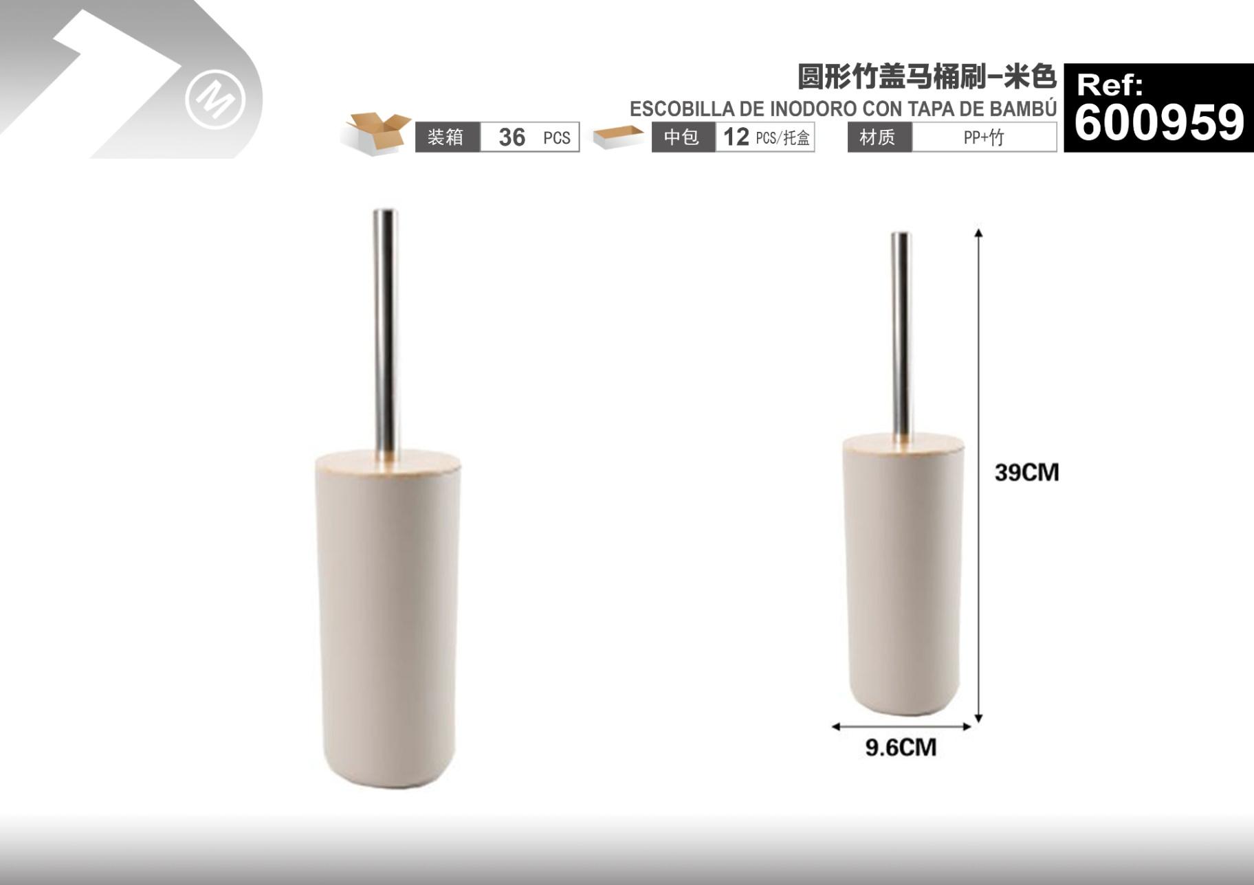 Serie beige, modelo 600959