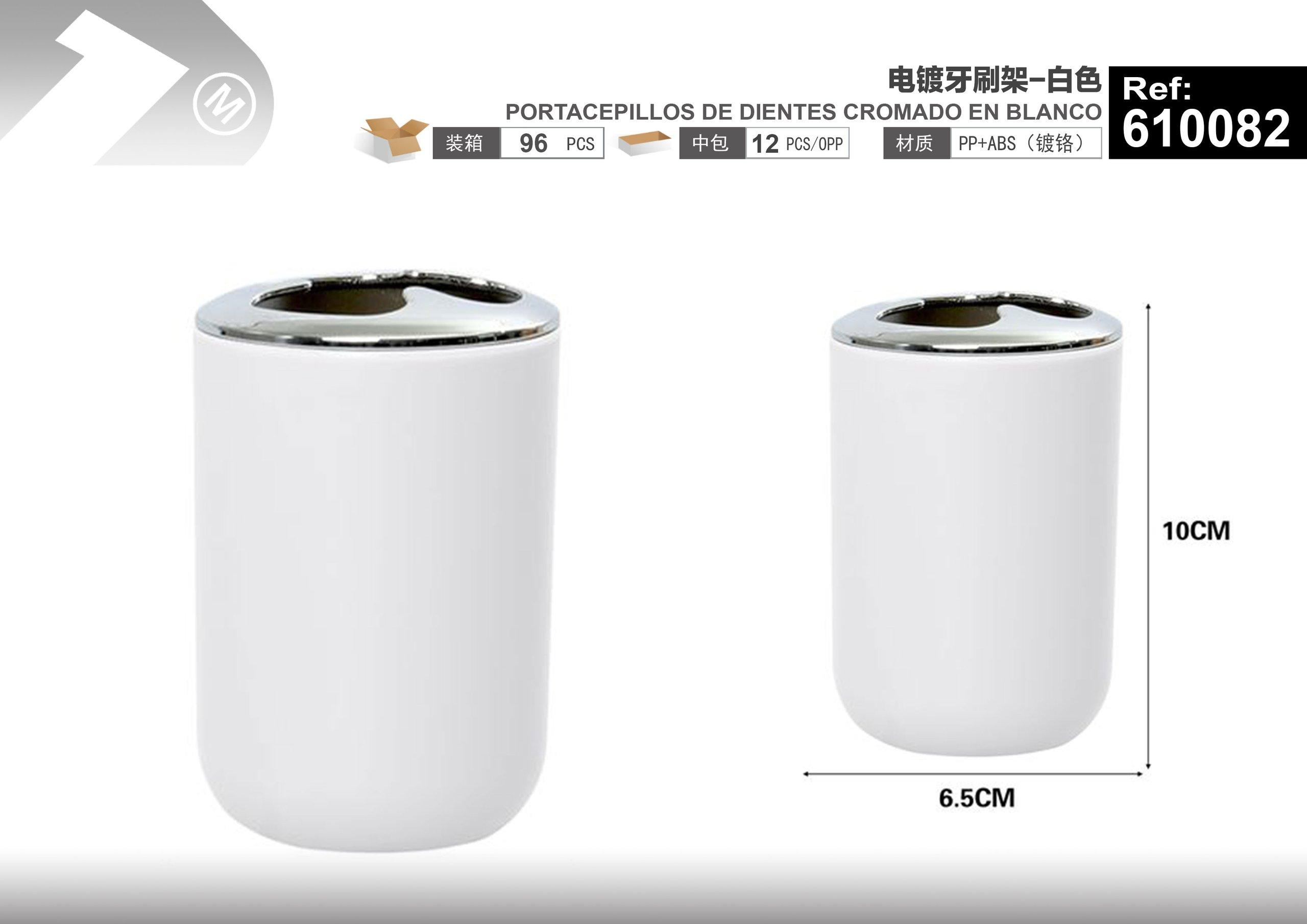 Serie blanca, modelo JS-8033, color blanco, modelo 610082