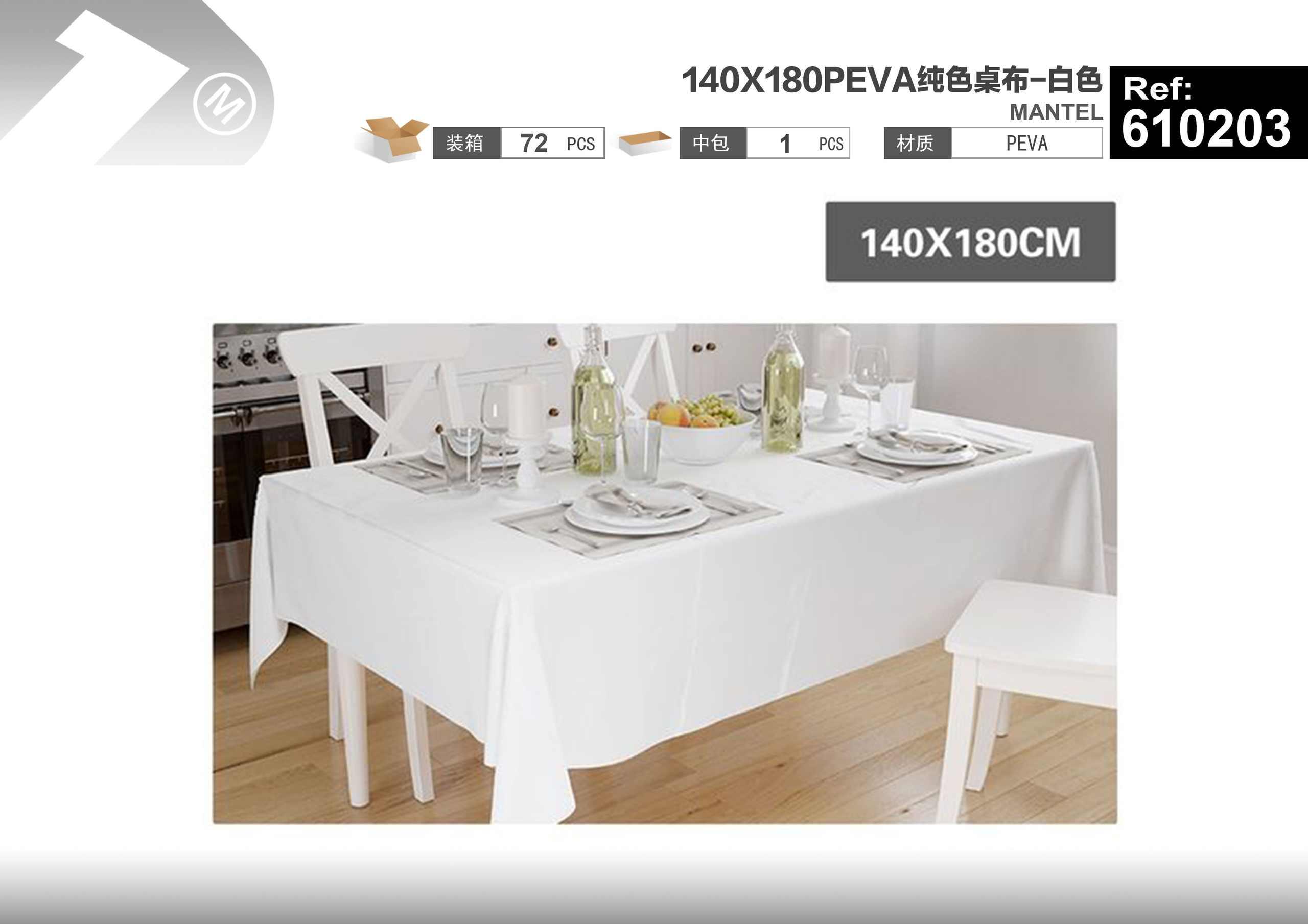 Mantel, 140 × 180, color blanco, modelo 610203
