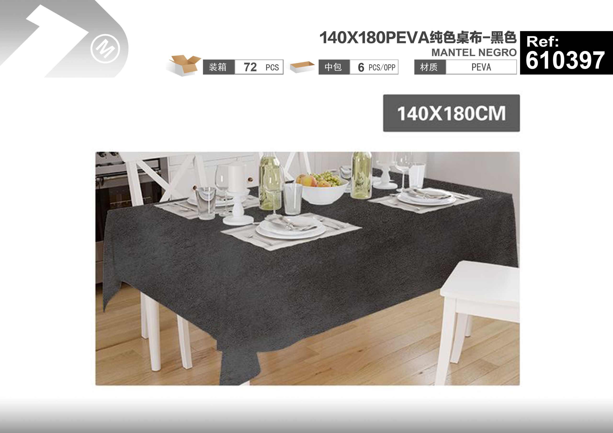 Mantel, 140 × 180, color negro, modelo 610397