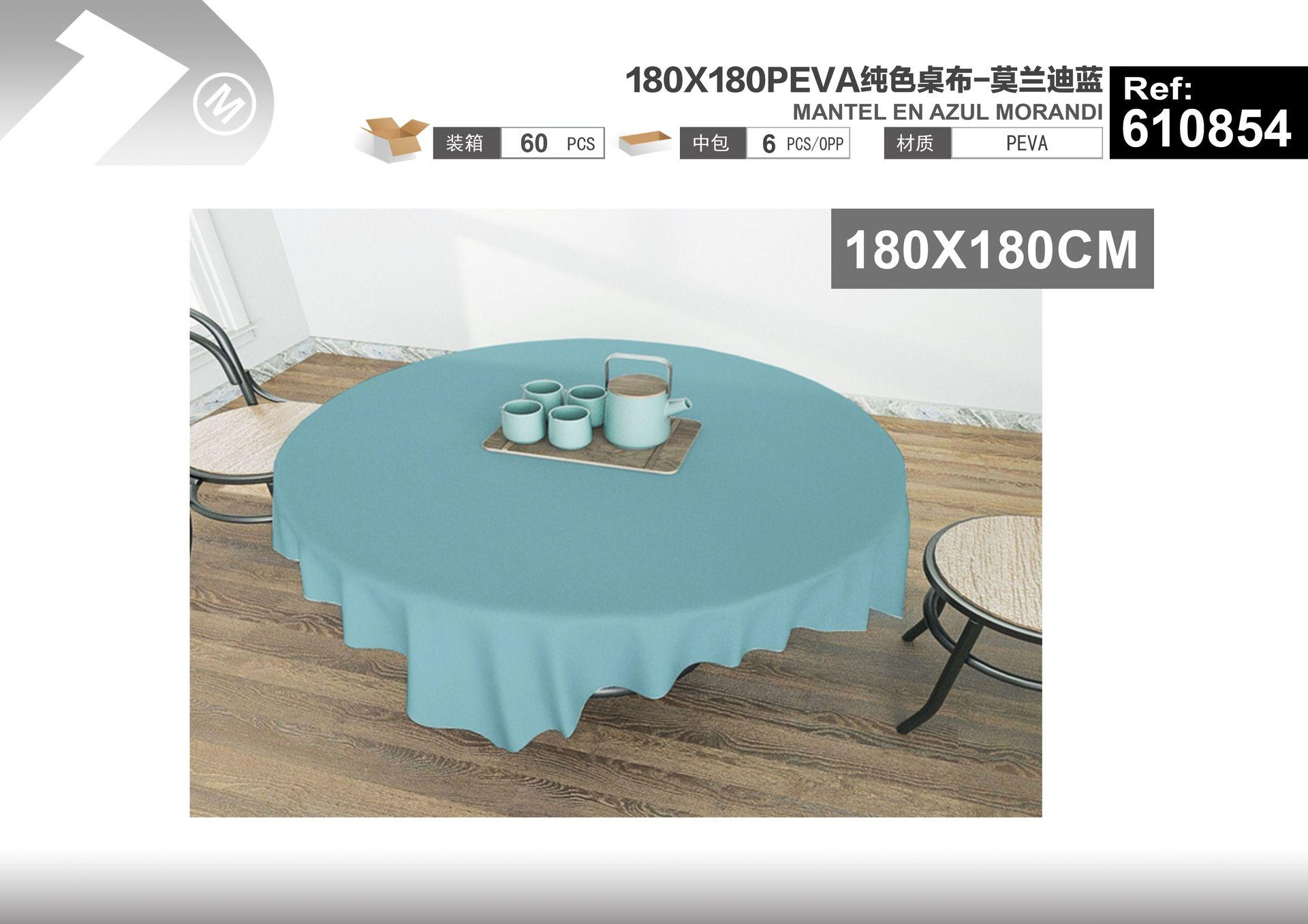 Mantel, 180 × 180, color azul, modelo 610854