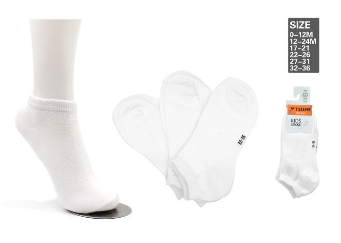 calcetines para niños, color blanco