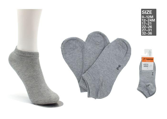 calcetines para niños, color gris