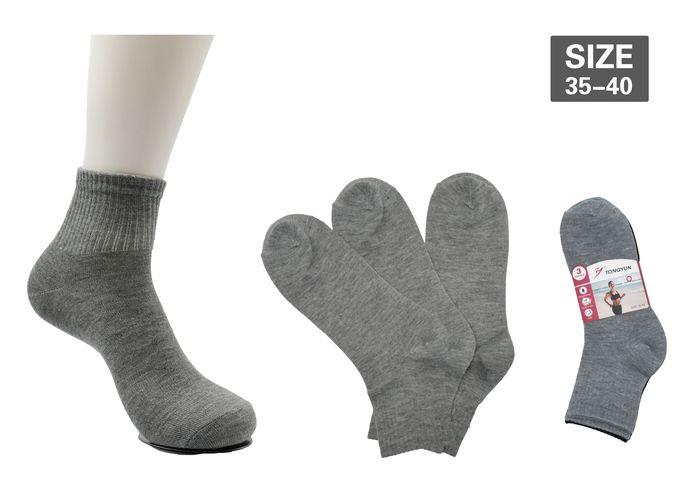 Calcetines deportivos, 3 piezas, color gris