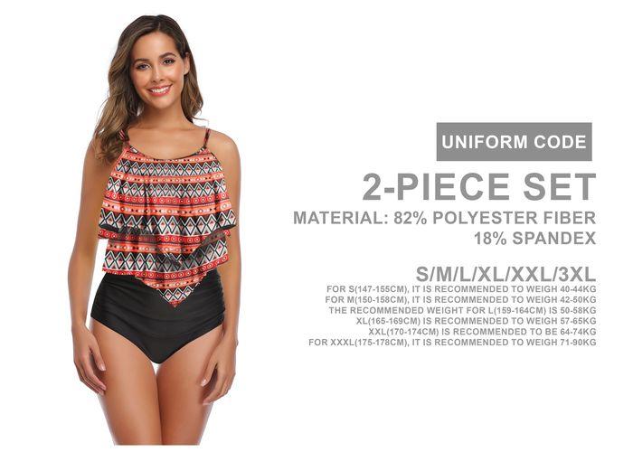 Traje de baño para mujer, color marrón