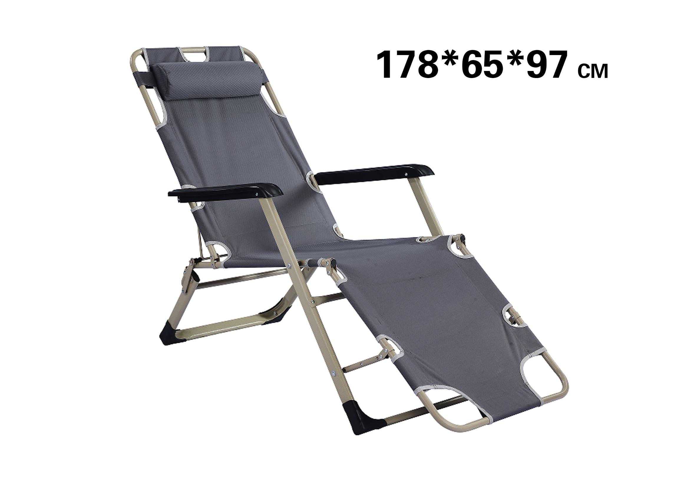 Silla de playa, modelo 194288