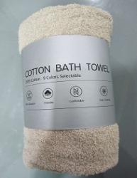 Toalla, 70 × 140 cm, color beige