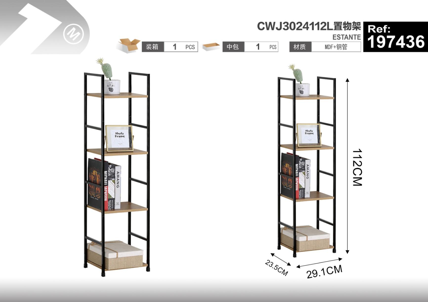 Muebles pequeños, modelo CWJ3024112L