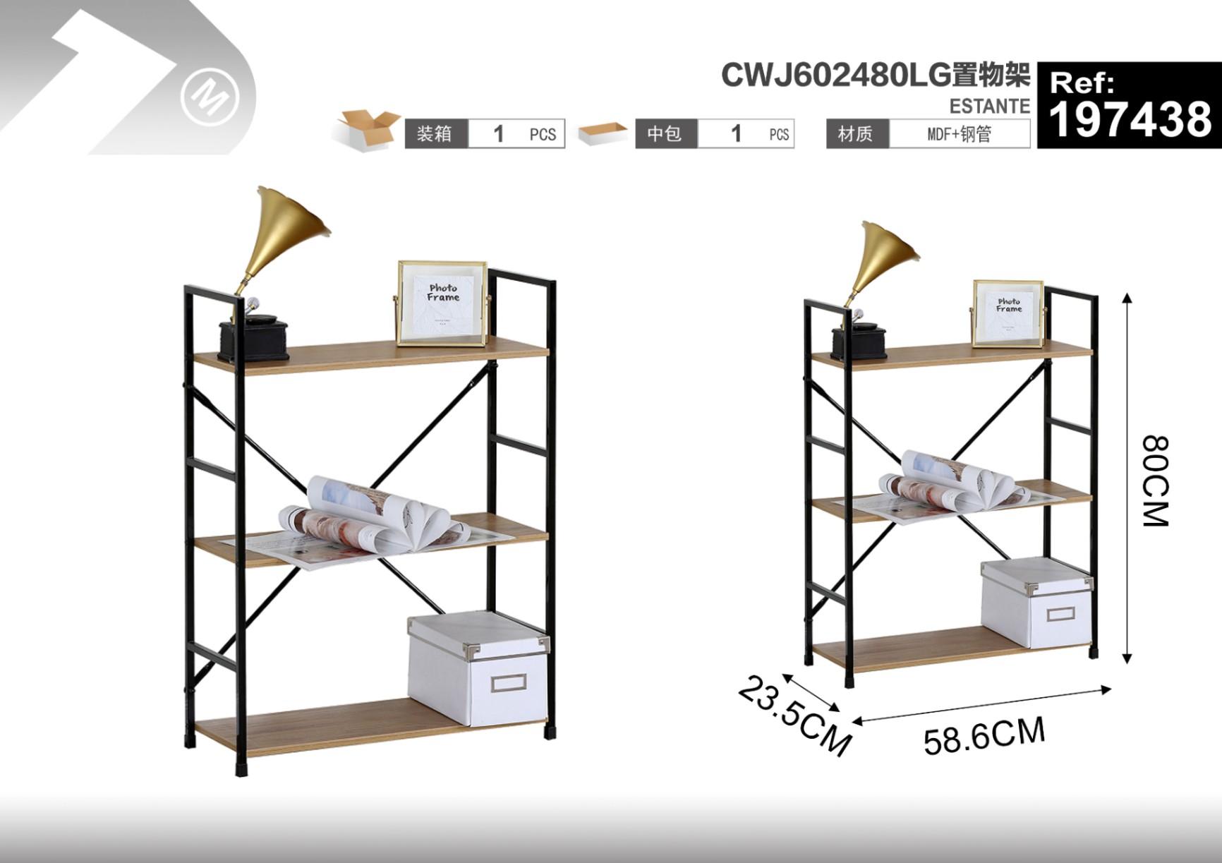 Muebles pequeños, modelo CWJ602480LG