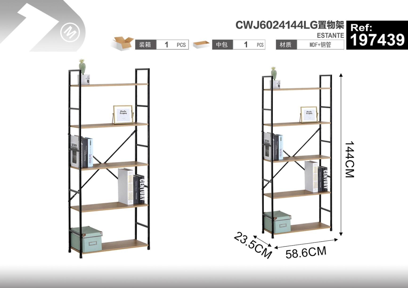 Muebles pequeños, modelo CWJ6024144LG