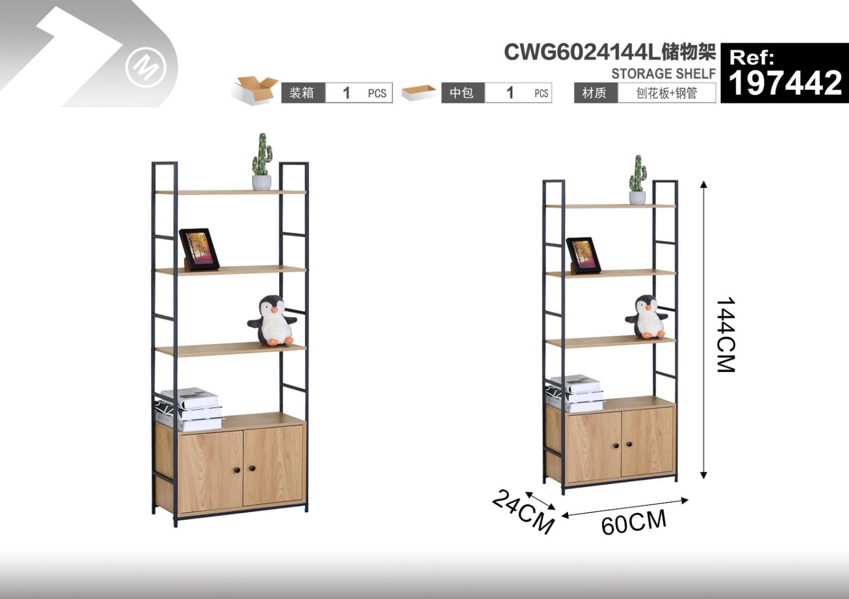 Muebles pequeños, modelo CWG6024144L