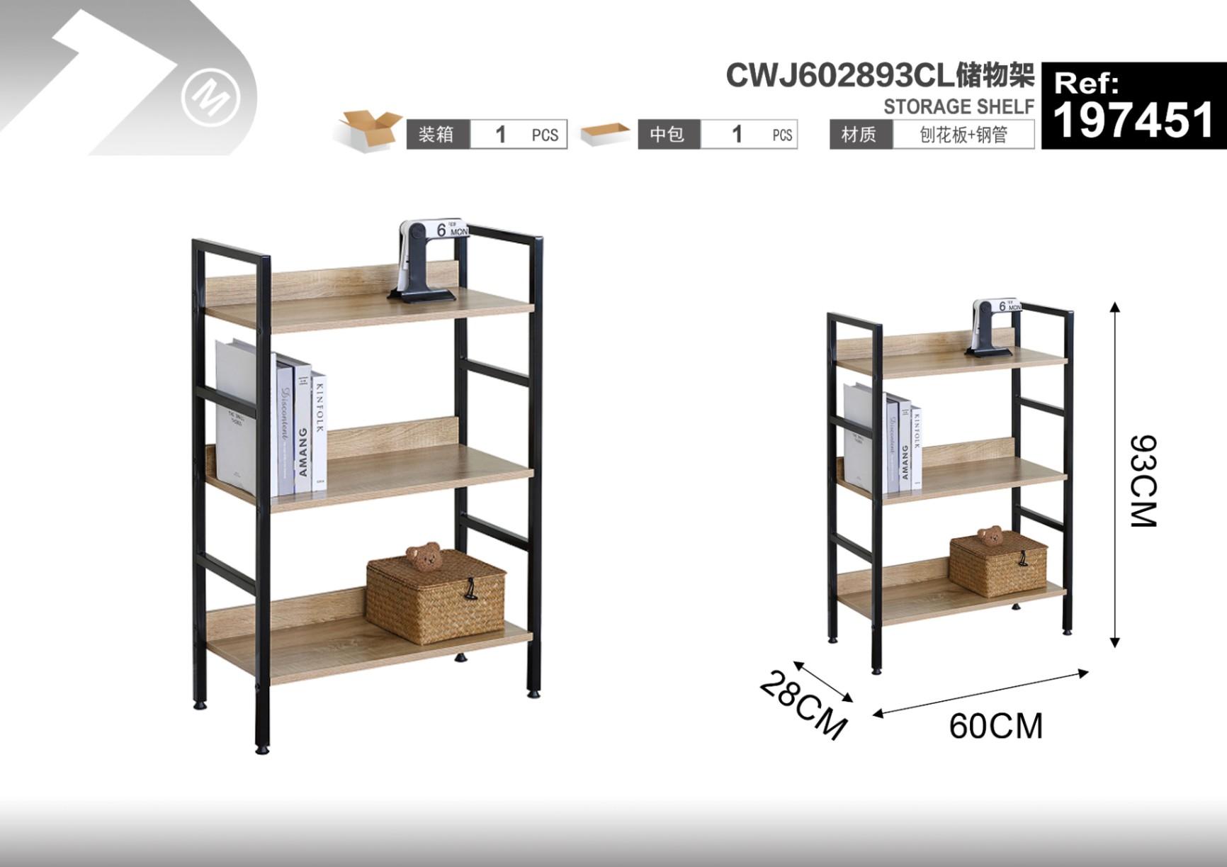 Muebles pequeños, modelo CWJ602893CL