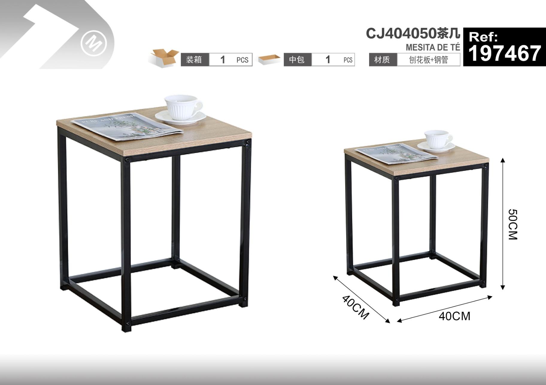 Muebles pequeños, modelo CJ404050