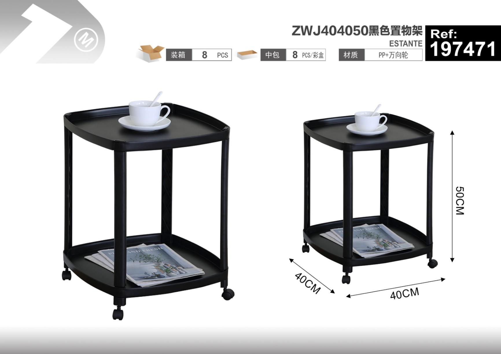 Muebles pequeños, modelo ZWJ404050, color negro