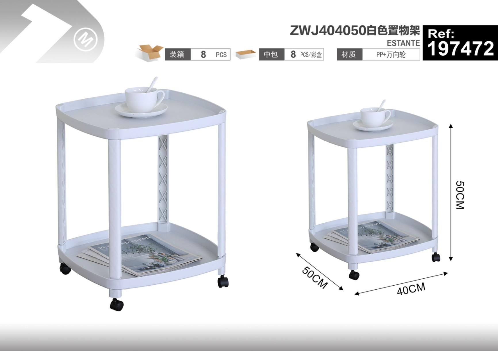 Muebles pequeños, modelo ZWJ404050, color blanco