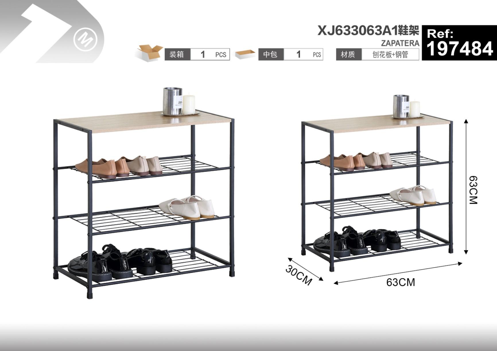 Soluciones para guardar calzado, modelo XJ633063A1