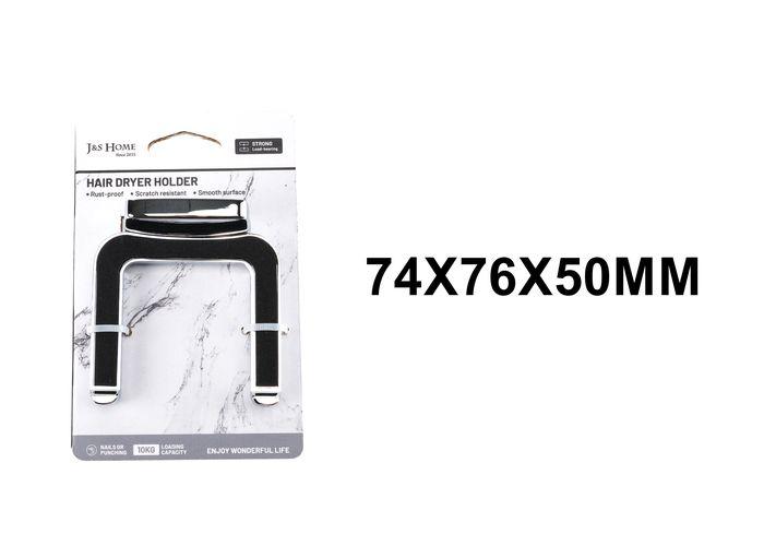 Soporte para secador de cabello, modelo 610922