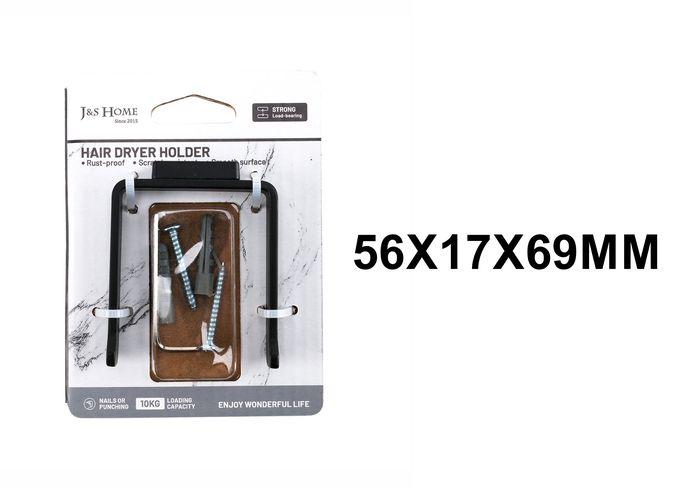 Soporte para secador de cabello, modelo 610931
