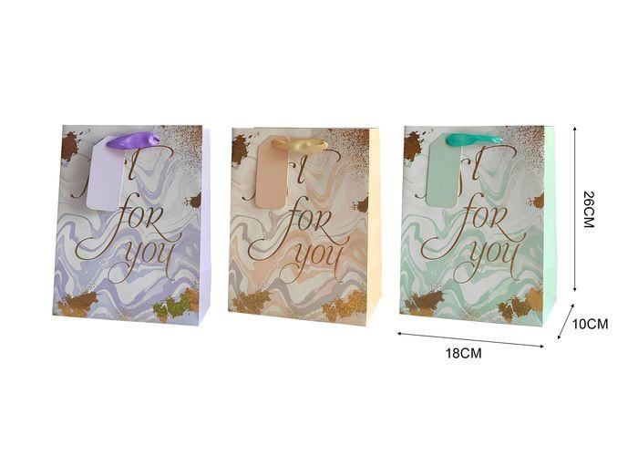 Bolsas de regalo, 18 × 23 × 10 cm, color blanco, modelo 131621