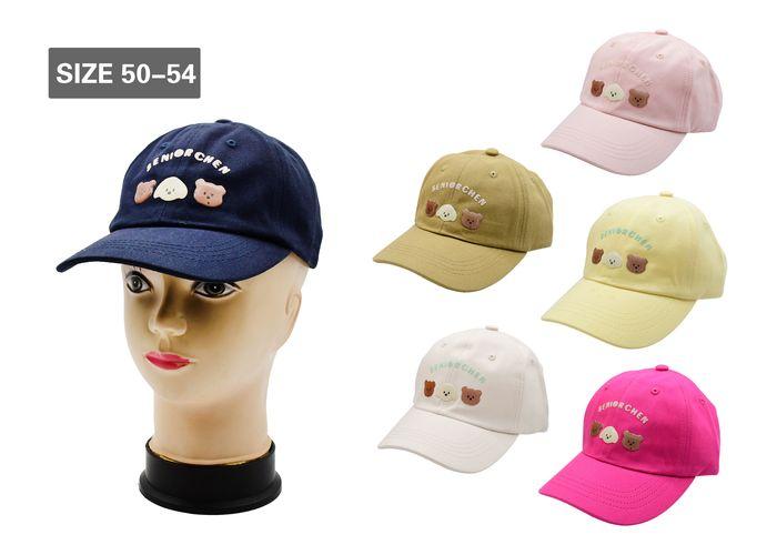 gorras infantiles, 54 cm, modelo DXC-012