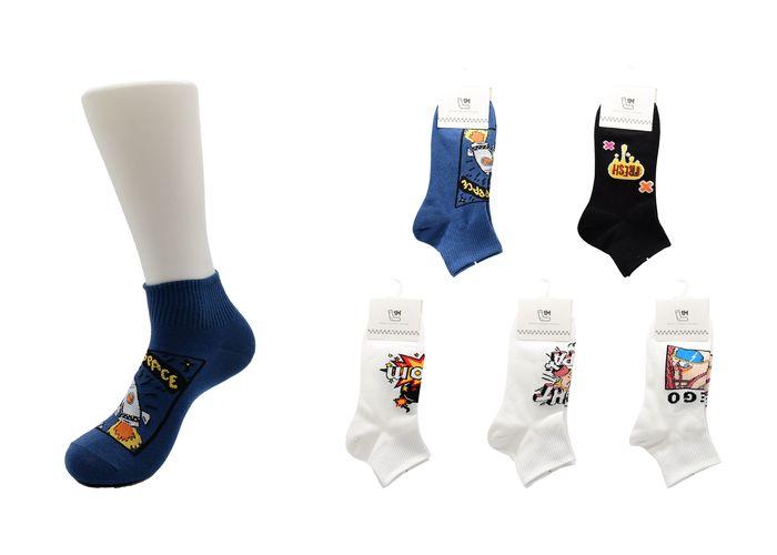 Calcetines deportivos de moda, modelo 132004