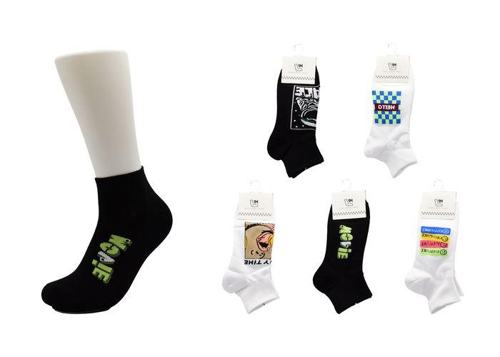 Calcetines deportivos de moda, modelo 132013