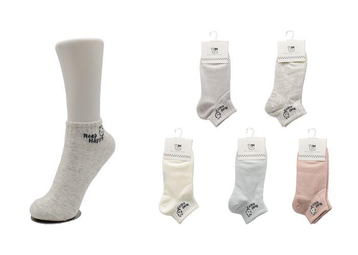 Calcetines, modelo 132027