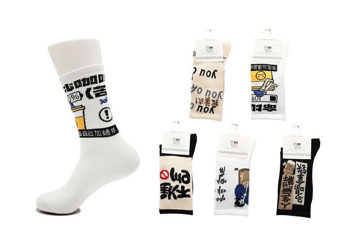 Calcetines hasta la rodilla de moda, modelo 132045