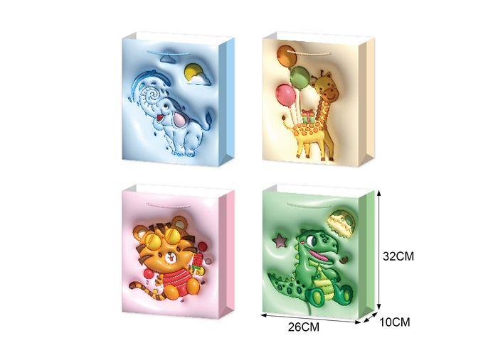 Bolsas de regalo, 26 × 32 × 10 m, 10 m, modelo 132405