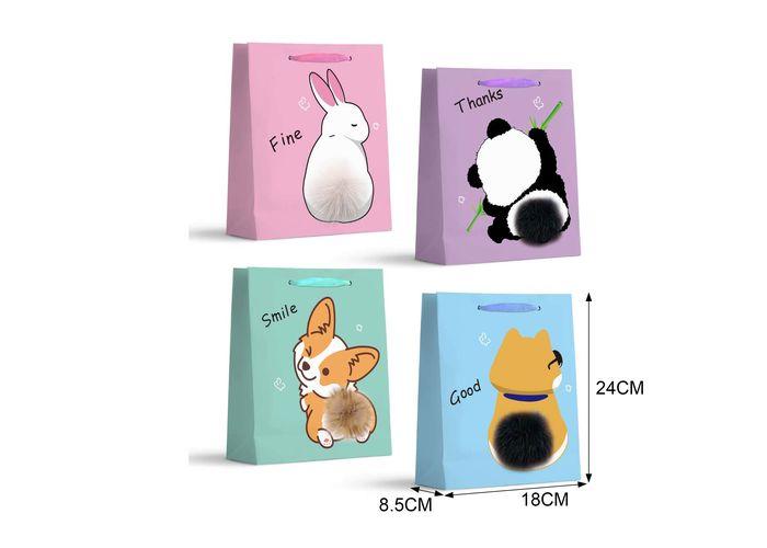 Bolsas de regalo, 18 × 24 × 8,5 cm, modelo 132418